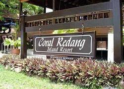 Coral Redang Island Resort Exteriér fotografie